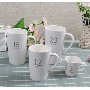 Haonai 2015hot sales!3-20 OZ ceramic coffee mug